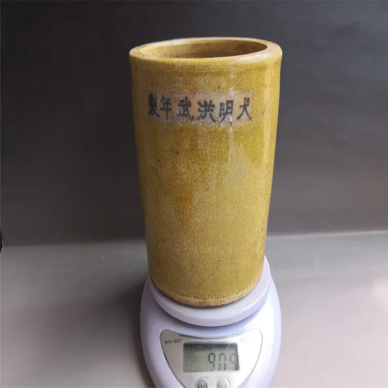 Chinese Old Porcelain Yellow Cracked Glazed Pen Container |