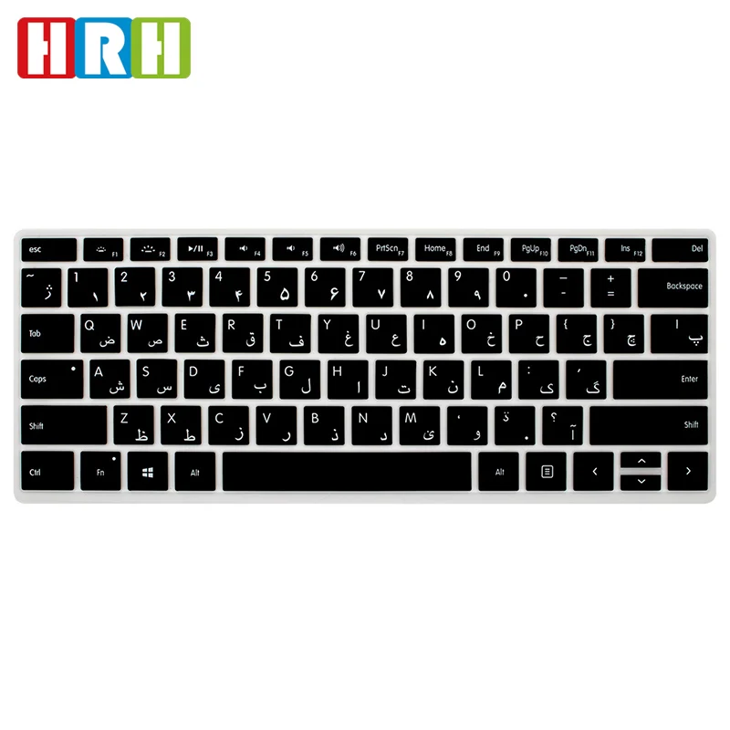 HRH пылезащитный персидский силиконовый чехол для клавиатуры Microsoft Surface Pro4