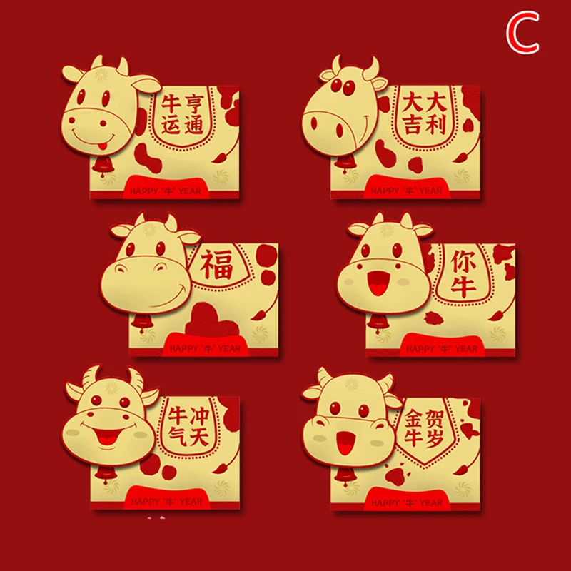 6 шт./компл. подарок для китайского весеннего фестиваля в красных конвертах