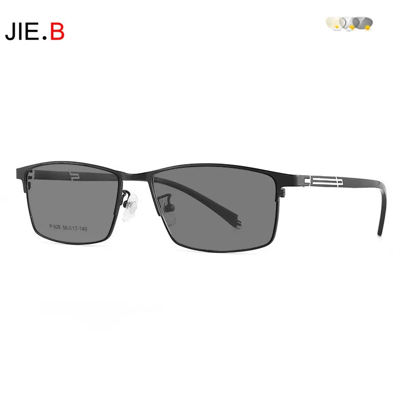 Мужские зеркальные солнцезащитные очки TR с изменением цвета для коррекции