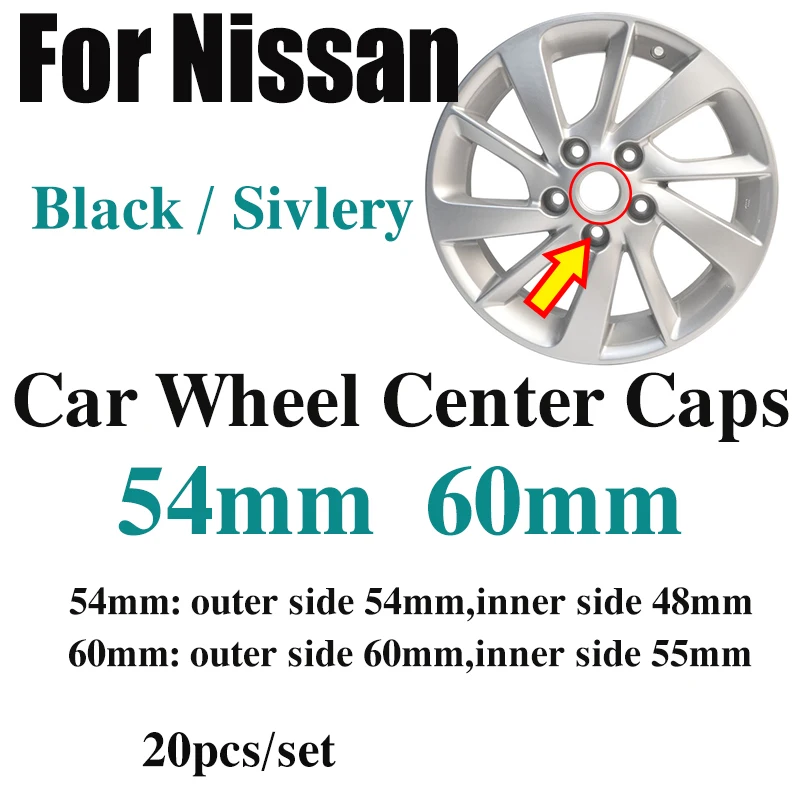 Колпачки центральной ступицы автомобиля для Nissan Teana Sylphy Qashqai Livina Tiida Cube Juke 54 мм 60 20