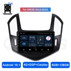 Автомагнитола Carplay для Chevrolet Cruze 2012, 2013, 2014, 2015, Android, 4G, мультимедийный плеер, 2din, Авторадио 6 + 128G, GPS-навигация
