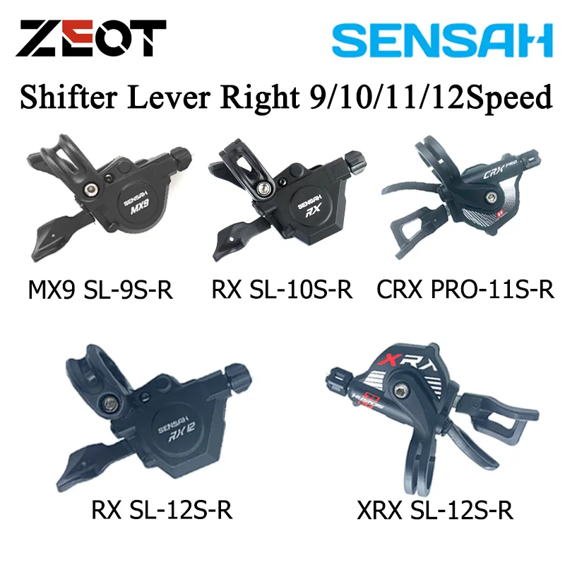 Рычаг переключения передач SENSAH MX9 RX10 CRX RX12 XRX 9S 10S 11S 12 Скоростей правый для