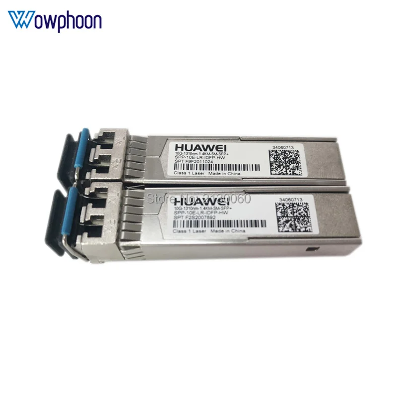 Модуль SFP Huawei 10 г 1 4 нм 100% км SM + оригинальный HW с небольшим форм фактором