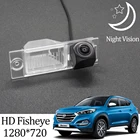 Камера заднего вида Owtosin HD 1280*720 рыбий глаз для Hyundai Tucson SUV 3-го поколения 2016 2017 2018 автомобильные парковочные аксессуары