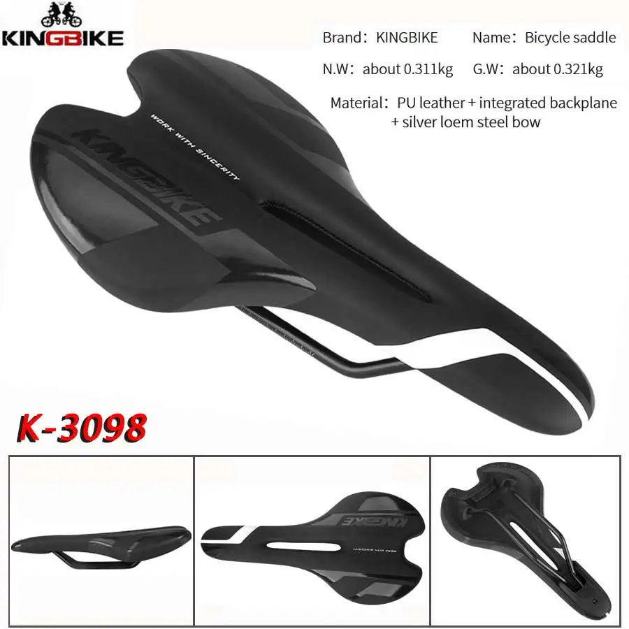 kj-3098 KINGBIK сверхлегкое велосипедное седло, углеродное седло для горного велосипеда, Велосипедное Сиденье из полиуретана, горное углеродное седло для горного велосипеда, запчасти для горного велосипеда - Цвет: kj-3098