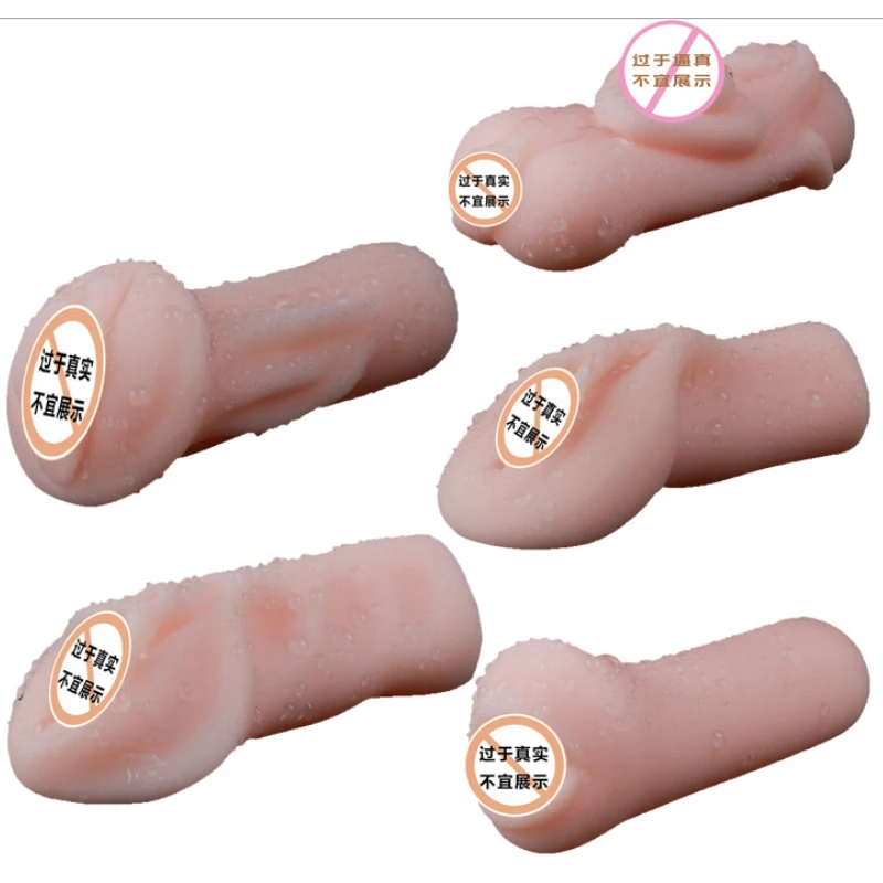 Секс игрушка искусственная киска для рта анальный мужчин Глубокая глотка