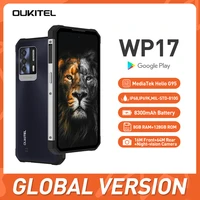 oukitel wp17 rugged smartphone global version 8gb128gb 6 78%e2%80%9cfhd android 11 mobile phone 8300mah 64mp16mp nfc cell phone