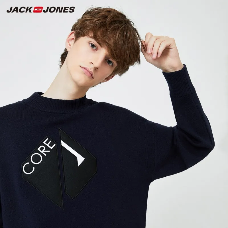 Мужской шерстяной пуловер JackJones свободный спортивный свитер с ложным воротником