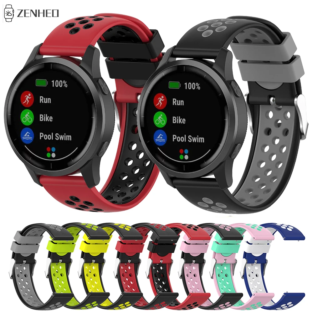 Спортивный силиконовый ремешок для смарт часов Garmin Vivoactive 4 4S Смарт сменный
