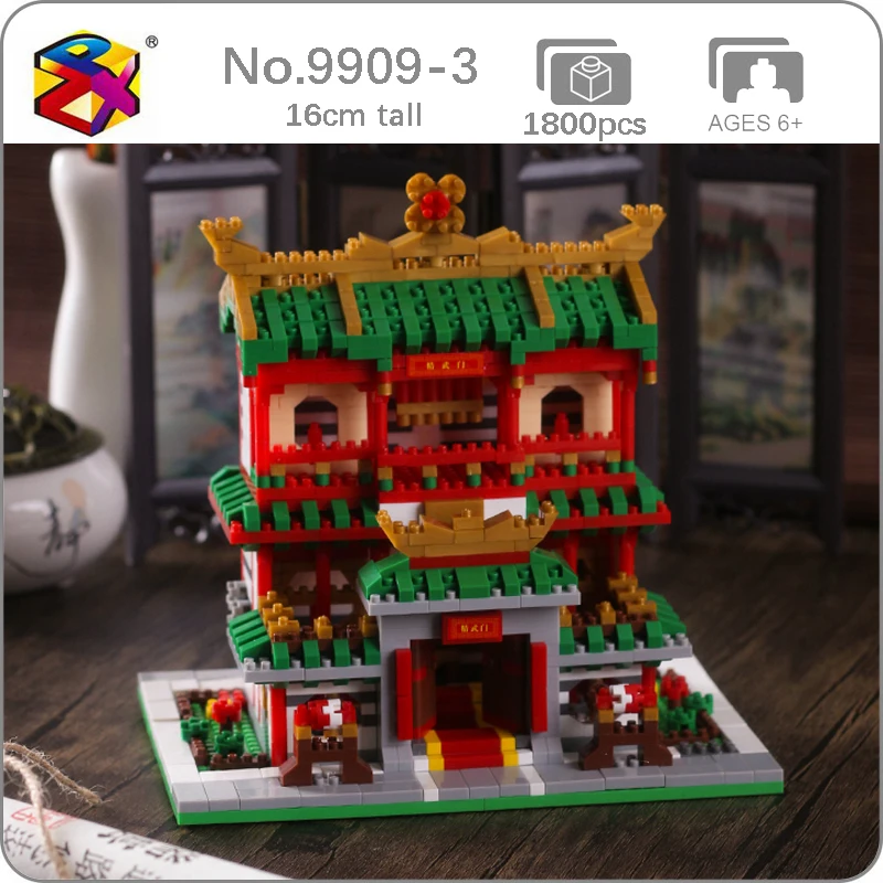 PZX 9909 3 китайская архитектура кунг фу школьная 3D модель DIY Мини Алмазные блоки