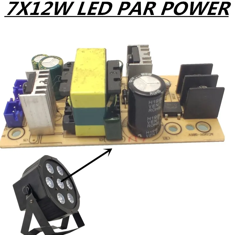 RGBW 7X12W светодиодный PAR питания 24V + 12V Выход |7x12w led par|led parrgbw 4in1 |