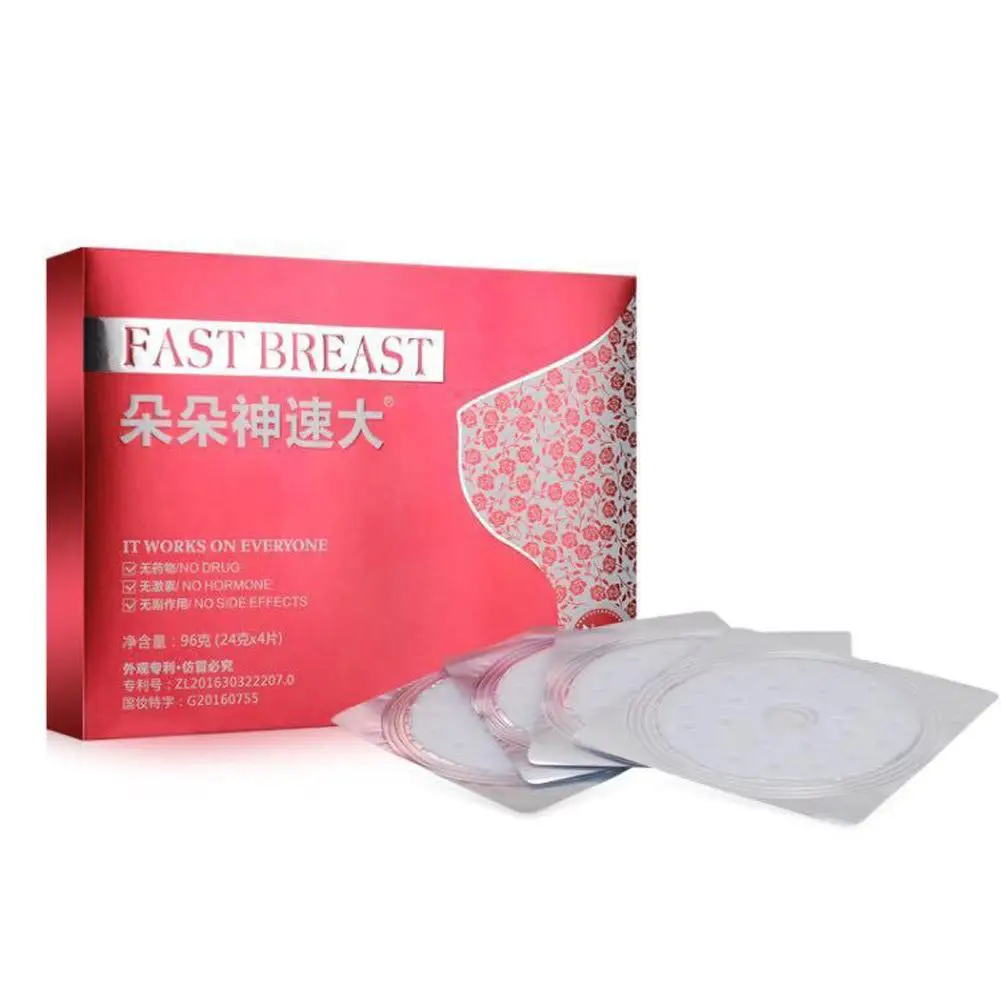 Бюстгальтер с подтяжкой маска увеличитель груди патч паста формирователь тела