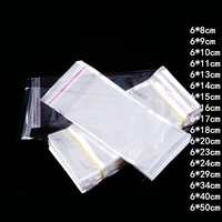 1000pcs 6cm wide plastic bag transparent self adhesive bags card jewelry food candy gift packing long pen packaging bags decor