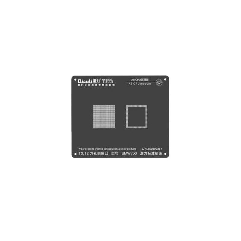 Трафарет Qianli BGA из черной стали для iPhone 5/5S/6/6P/6S/6SP/7/7P 8/8P модуль питания оловянный
