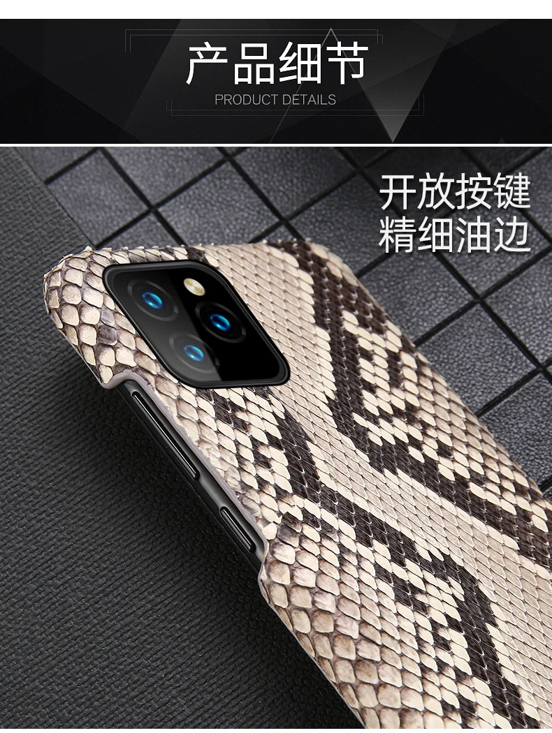 Роскошный чехол из натуральной кожи питона для Apple iPhone 11 Pro Max 5,8 6,1 6,5 настоящая змея Защитная Кнопка открытая крышка сумка для iPhone 6 6S 7 8 Plus X XR XS Max