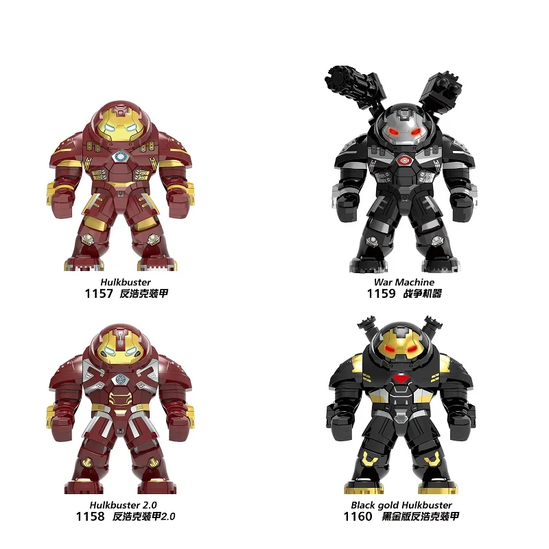 Строительные блоки 7 см военная модель большая машина бустер с маленькие фигурки