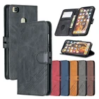 Чехол-книжка для Huawei P9 Lite (G9Lite) VNS-L21, L31, L22, Honor 8 Smart (Индия), кожаный, с магнитной подставкой