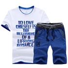Модные мужские летние мужские футболки вещей, мужская одежда из двух предметов с надписью для мужчин футболки спортивный костюм мужской одежды размера плюс 4XL