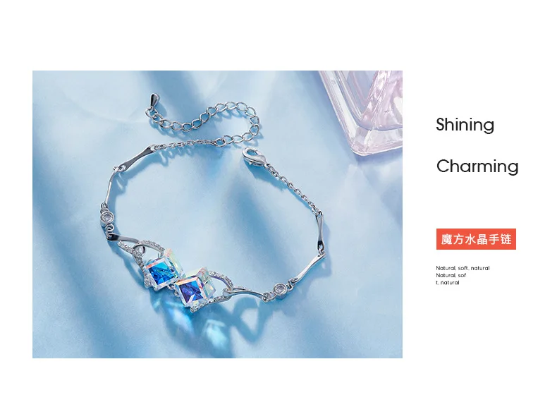 BOSCEN украшенный кристаллами от Swarovski разноцветный браслет для женщин девушка подарок на день рождения милый роскошный квадратный элегантный