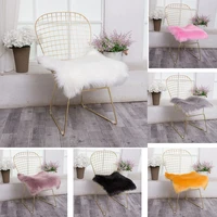 seat cushion soft fluffy chair cushions faux fur area rugs for home office restaurant pads carpet decoration washable 4040cmpc