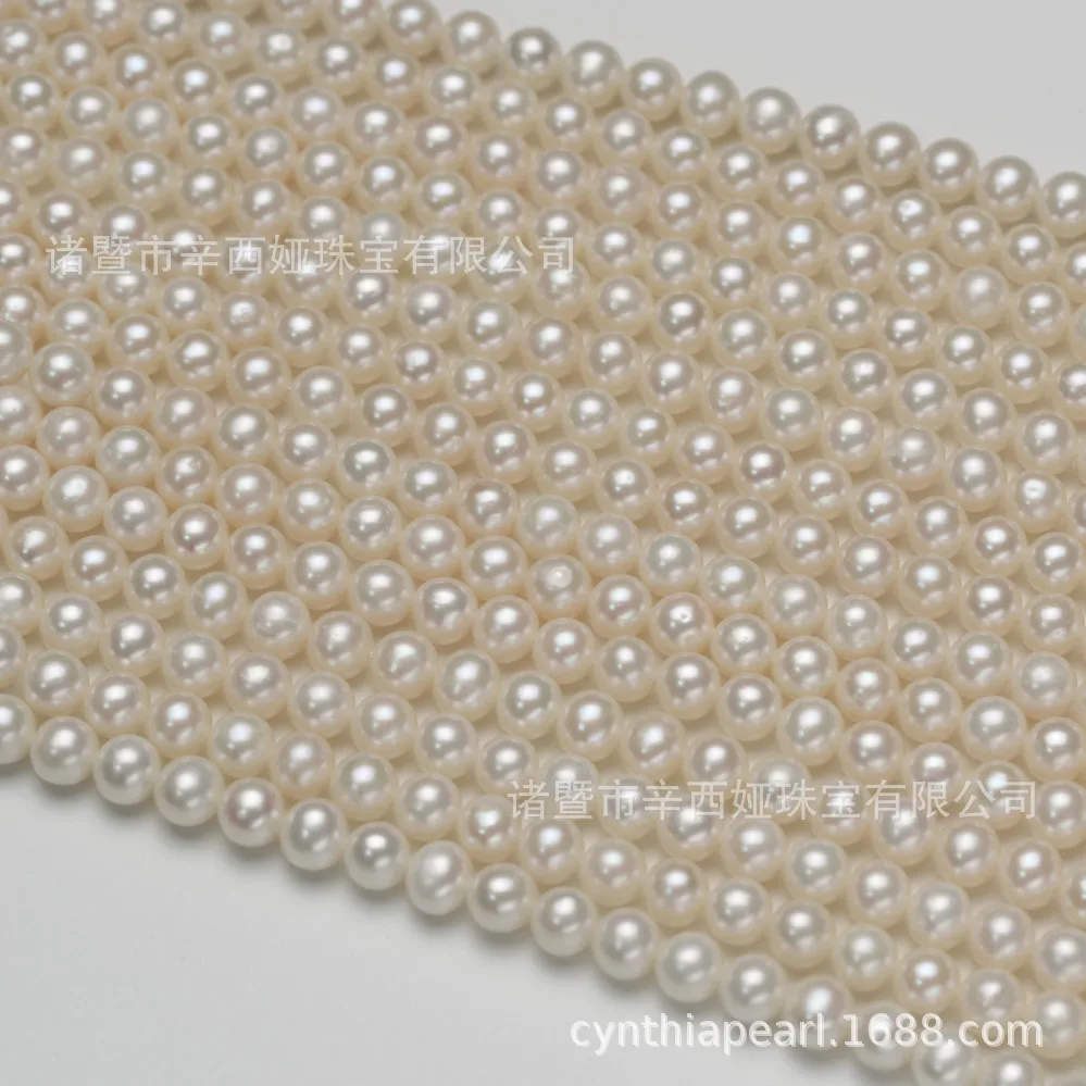 

UXN501 Round freshwater pearl necklace