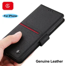 Luxury Genuine Leather Case Wallet For iPhone 11 12 13 Pro Max XS XR 6 7 8 Plus SE Flip Cover 360 Shockproof Protective Cases