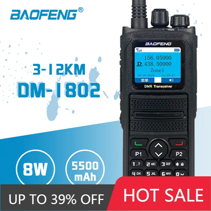 2021 горячий BaoFeng DMR-1802Plus Dual Band иди и болтай Walkie Talkie 5W VHF UHF VFO цифровой/аналоговый