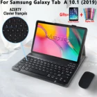 AZERTY-клавиатура для Samsung Galaxy Tab A 10,1 2019, клавиатура с чехлом, AZERTY-клавиатура с французской раскладкой для Samsung SM-T510 T510 T515