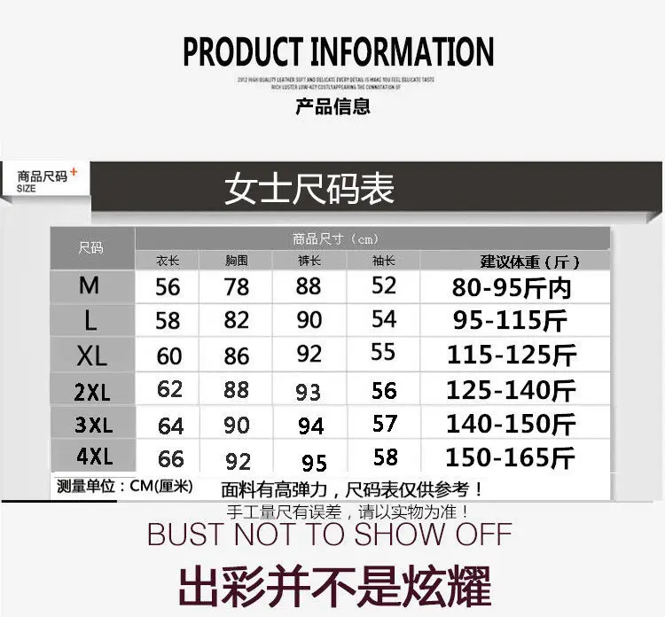 Термобелье женское бархатное утепленное длинное нижнее белье костюмы женская