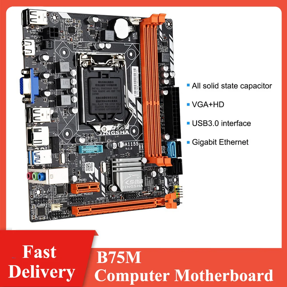 

Материнская плата JINGSHA B75M, двухканальная DDR3 ПАМЯТЬ до 16 Гб USB M-ATX SATA 3,0, материнская плата для процессора LGA 3,0 i3 i5 i7