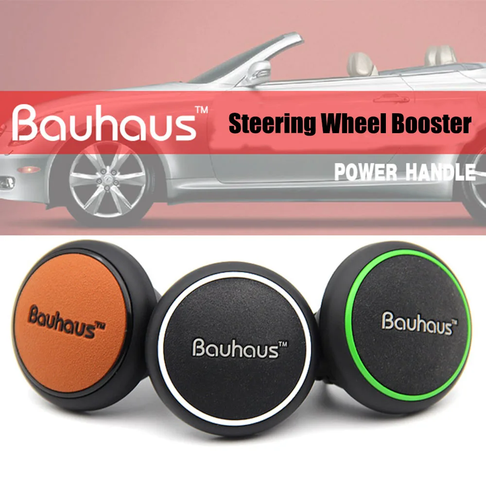 Новейший автомобильный усилитель руля АБС пластик силиконовая ручка для