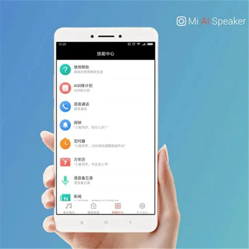 Xiaomi Mi AI динамик 2 Gen Bluetooth 5 0 WiFi голосовое дистанционное управление искусственный