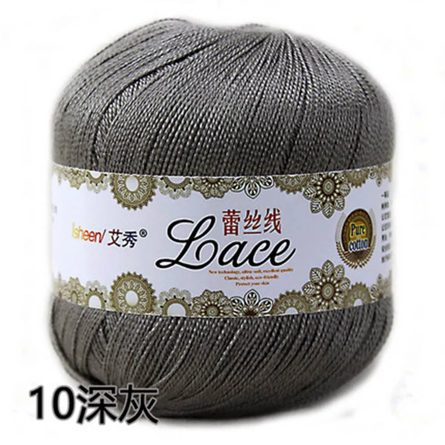 50 г/шт. 8 # жемчужная кружевная хлопчатобумажная пряжа для вязания крючком бикини