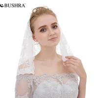 bushra 2022 new pure white turban muslim bride lace headdress veil brief paragraph shawl monolayer covering veil