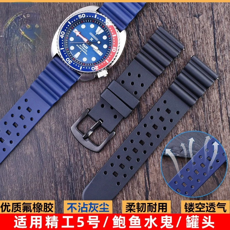 

For Seiko Watch Band Seiko5 Abalone Water Ghost Canned Diving Watch Series Fluororubber Watch Strap 22