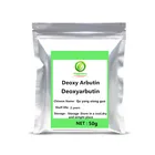 99% порошок дезокси-арбутина высокой степени очистки, порошок дезоксиарбутина, осветляет темные пятна на коже, быстрое и долговечное отбеливание