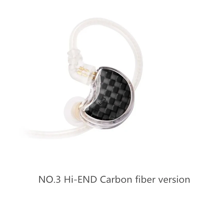 Carbon fiber TFZ № 3 третьего поколения блок HiFi наушники вкладыши монитор наушники Динамический драйвер IEM с 2pin съемный кабель руководство по эксплуатации AIR KING X1 свою любовь - Цвет: Carbon fiber