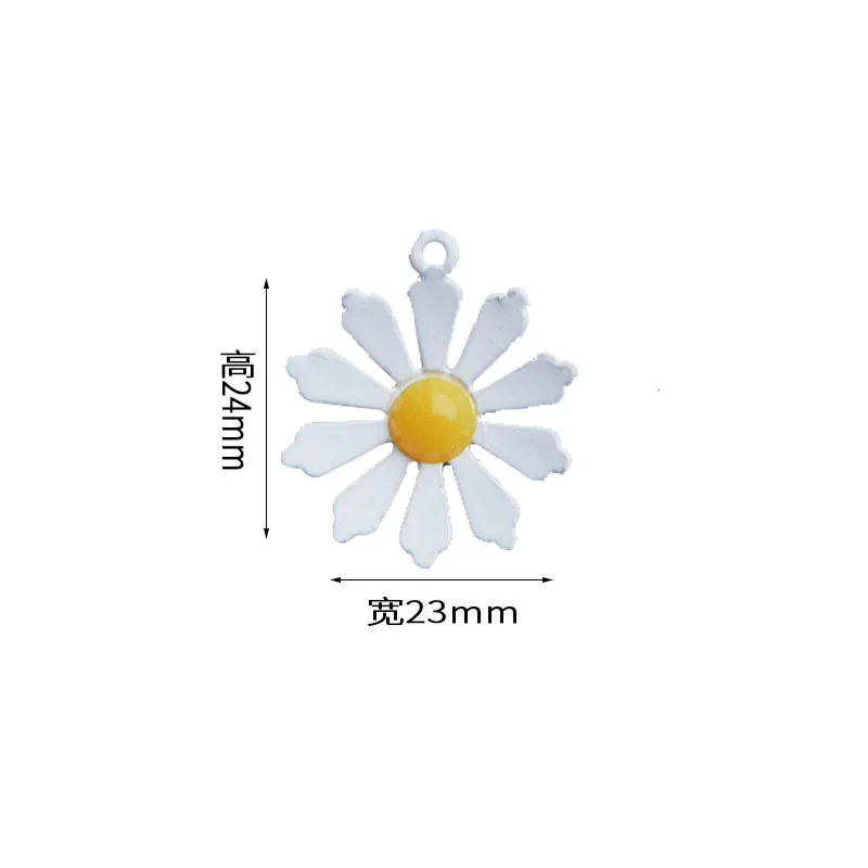 

10pcs Rubber Paint Alloy Lovely Sunflower Chrysanthemum Charms DIY Making Earrings Necklace Jewelry Accessories