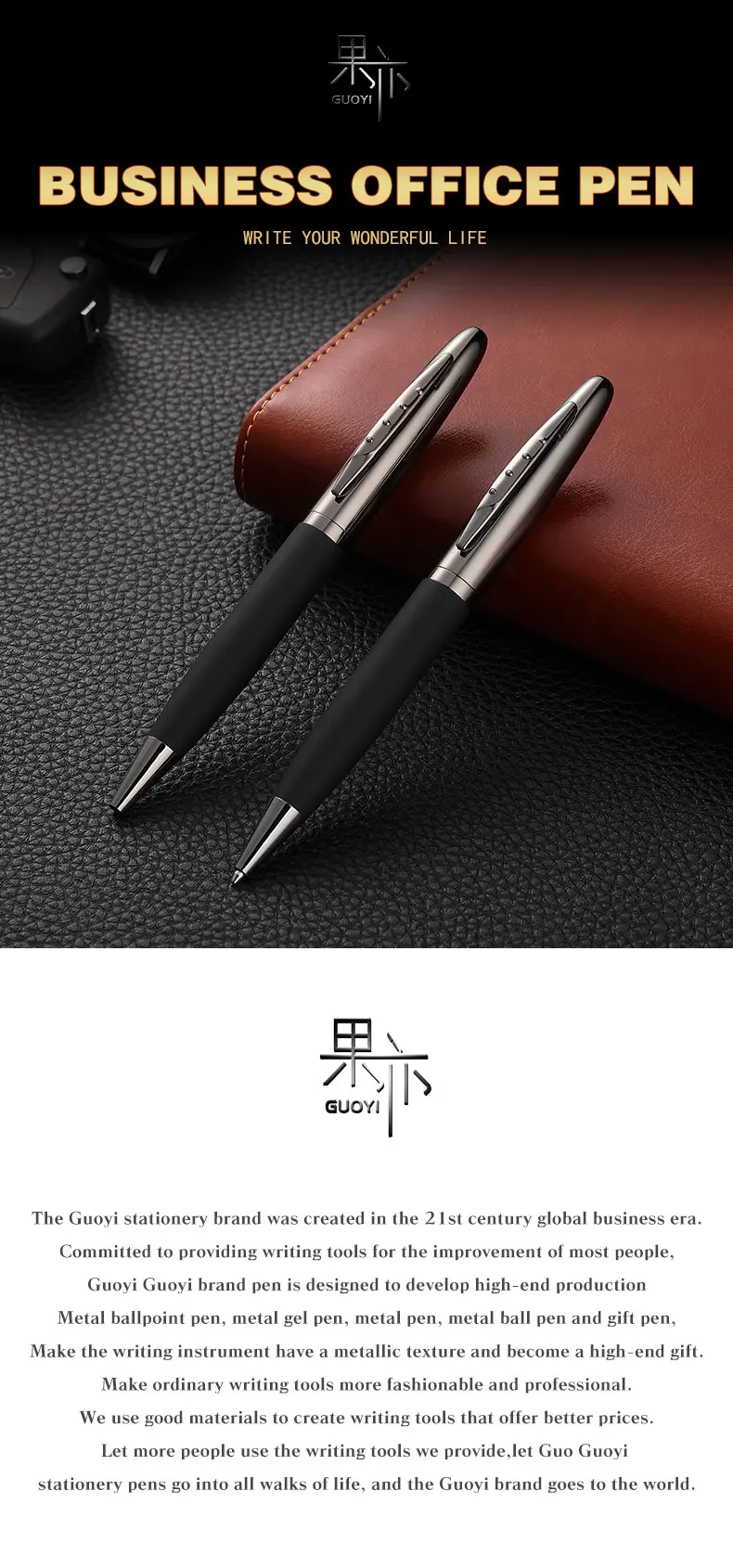Guoyi C015 черная кожаная металлическая шариковая ручка, 50 шт./лот, для обучения, офиса, для школы, канцелярские принадлежности, Подарочная роскошная ручка и бизнес-ручка для отеля