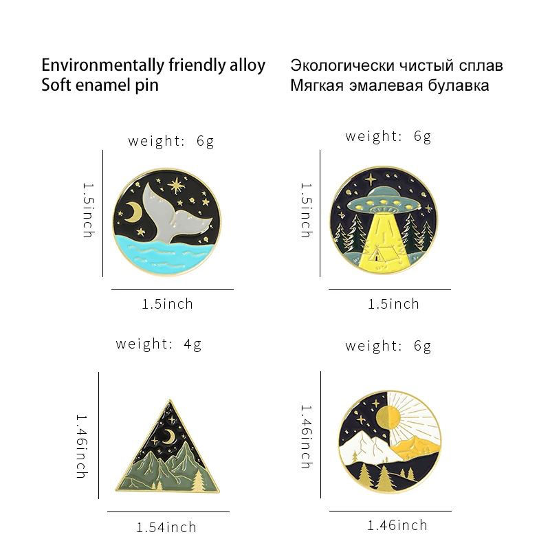 Женская эмалированная брошь в форме солнца НЛО с мультяшной круглой геометрией
