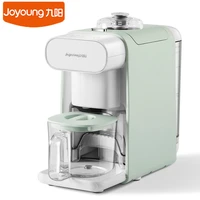 joyoung k mini food blender smart soymilk machine 600ml automatic cleaning multifunctions food mixer