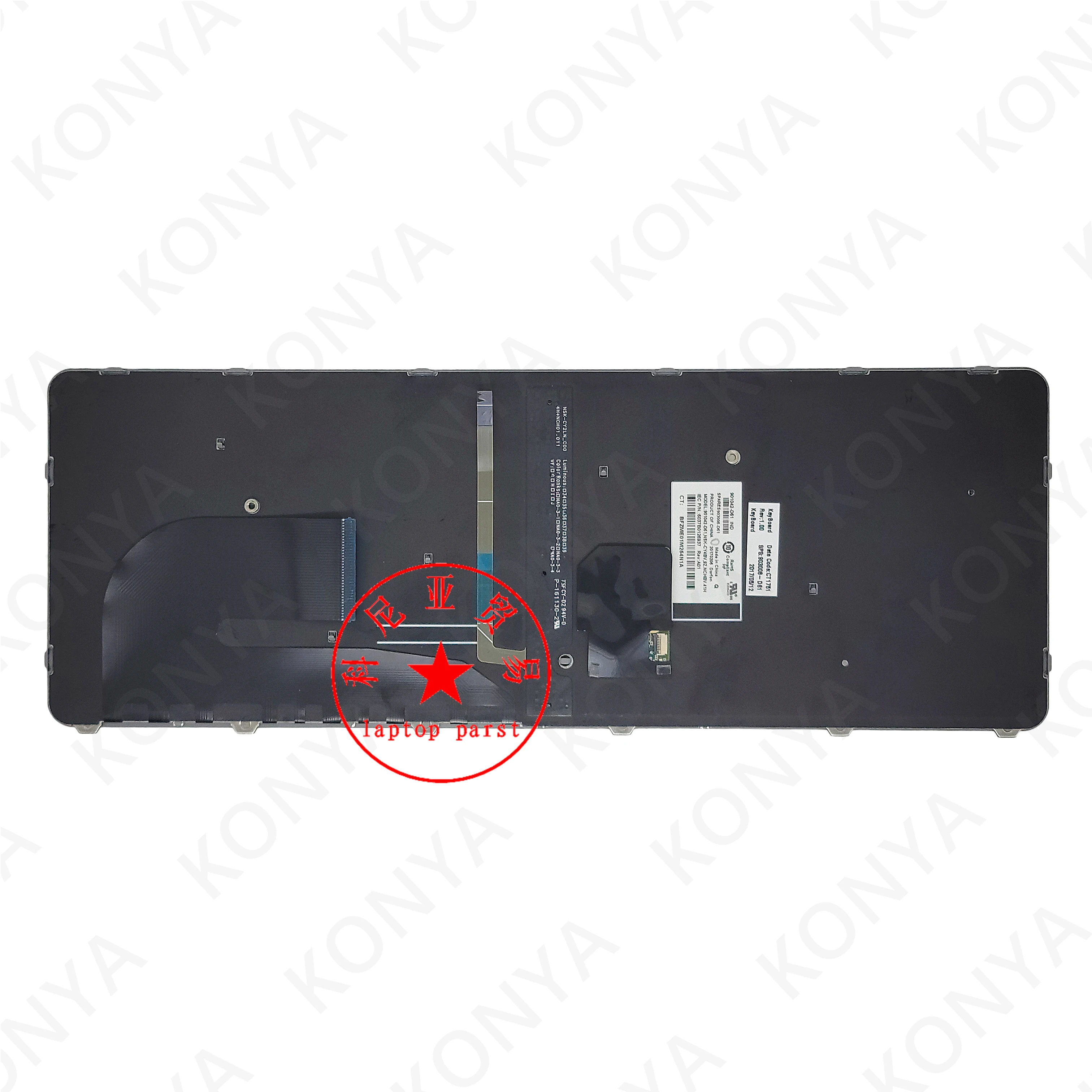 Новая Оригинальная клавиатура для ноутбука HP EliteBook 740 745 840 G3 G4 836307-141 836307-BB1 836307-FP1