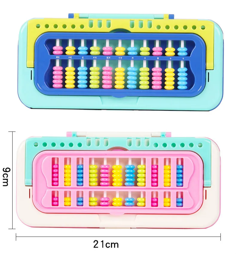 Креативный Забавный детский чехол карандаш Abacus трехслойный пластиковый