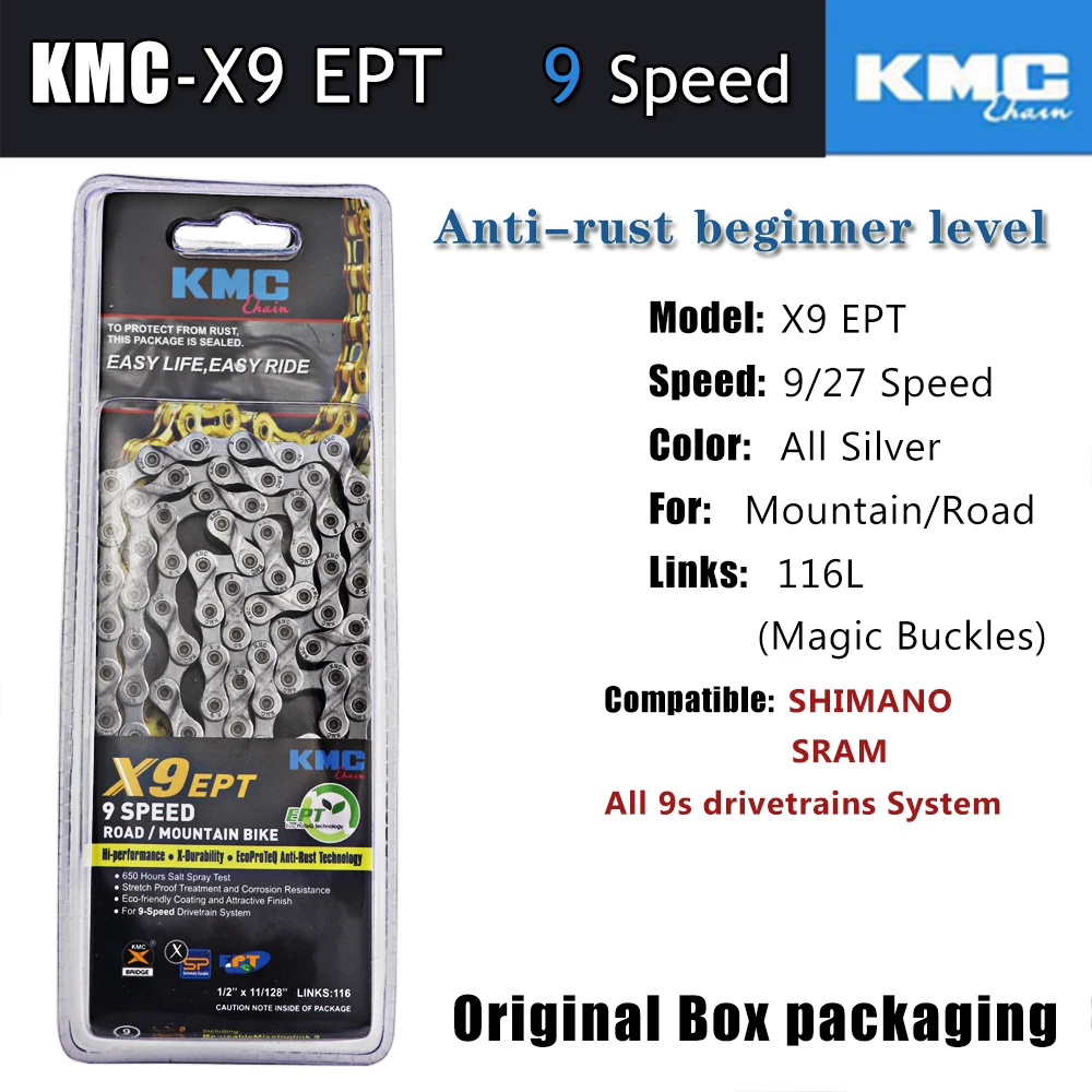 X9 EPT KMC X8 X 9 10 11 S EPT EL Z9 скоростной горный шоссейный велосипед полый золотой серебряный цепь для SRAM велосипедный маховик MTB части - Цвет: X9 EPT