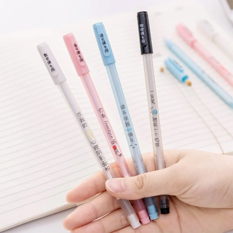 

50PCS Creative Subject Gel Pen Special Pen for Student Subjects Office Signature Pen Black Office Accessories Stationery