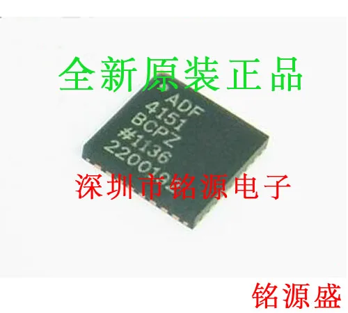 

new original 1pcs ADF4151BCPZ ADF4151 LFCSP