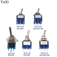 yuxi 1pcs miniature toggle switch single pole double throw on off on on on 120vac 6a 14 inch mounting mts 102 103 202 203
