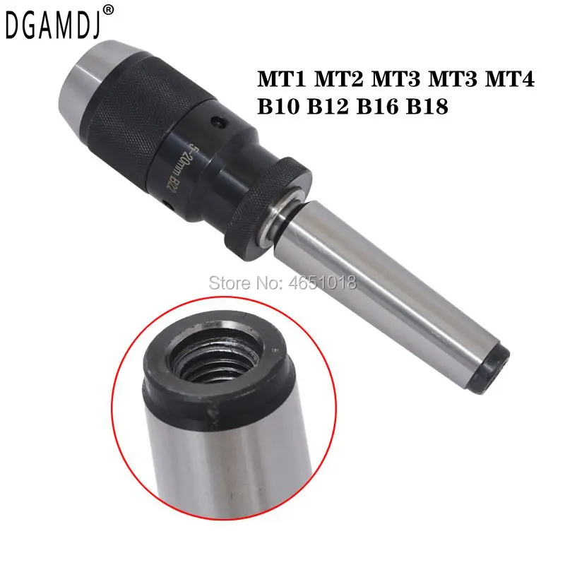 

Сверлильный патрон Morse Taper MT1, MT2, MT3, MT3, MT4, B10, B12, B16, B18, Самозажимной патрон затяжка сверла, легкая коническая машина с ЧПУ, 1 комплект