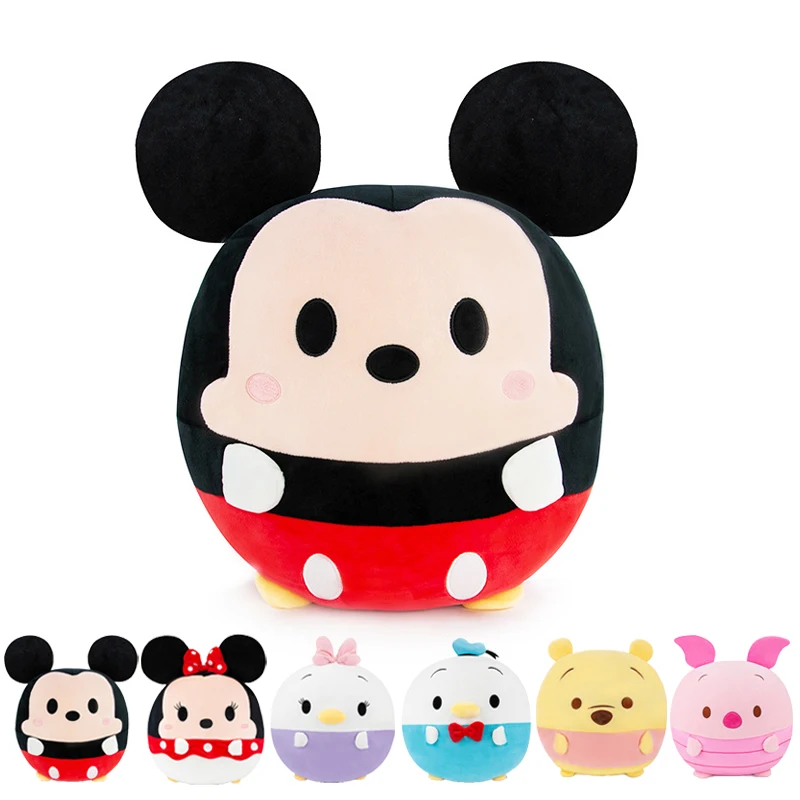 

Disney Mickey Mouse Minnie Donald Duck Daisy Winnie The Pooh Piglet Lilo & Stitch Animals Stuffed Plush Toy Kids Doll Gift